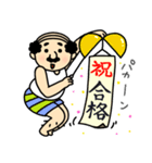 おじさん(オールドマン)スタンプvol3（個別スタンプ：2）