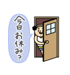 おじさん(オールドマン)スタンプvol3（個別スタンプ：3）
