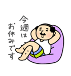 おじさん(オールドマン)スタンプvol3（個別スタンプ：5）