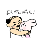 おじさん(オールドマン)スタンプvol3（個別スタンプ：6）