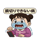 オーバーリアクション株クラあるある（個別スタンプ：2）