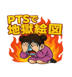 オーバーリアクション株クラあるある（個別スタンプ：7）