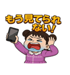 オーバーリアクション株クラあるある（個別スタンプ：9）