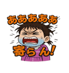 オーバーリアクション株クラあるある（個別スタンプ：10）