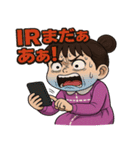 オーバーリアクション株クラあるある（個別スタンプ：12）