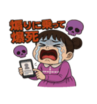 オーバーリアクション株クラあるある（個別スタンプ：13）