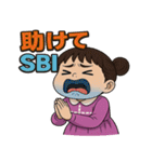 オーバーリアクション株クラあるある（個別スタンプ：14）