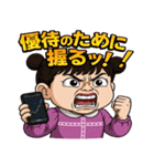 オーバーリアクション株クラあるある（個別スタンプ：21）