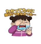 オーバーリアクション株クラあるある（個別スタンプ：31）