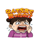 オーバーリアクション株クラあるある（個別スタンプ：33）