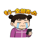 オーバーリアクション株クラあるある（個別スタンプ：37）