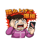 オーバーリアクション株クラあるある（個別スタンプ：38）