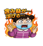 オーバーリアクション株クラあるある（個別スタンプ：39）