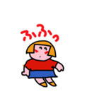 おかっぱのあたしです 5（個別スタンプ：4）