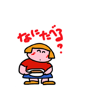 おかっぱのあたしです 5（個別スタンプ：6）