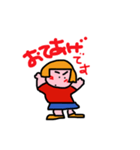 おかっぱのあたしです 5（個別スタンプ：8）