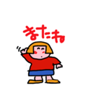 おかっぱのあたしです 5（個別スタンプ：15）