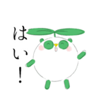 まめぱんだ【日常で使えるスタンプ】ver.02（個別スタンプ：1）