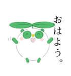 まめぱんだ【日常で使えるスタンプ】ver.02（個別スタンプ：3）