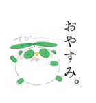 まめぱんだ【日常で使えるスタンプ】ver.02（個別スタンプ：4）