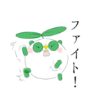 まめぱんだ【日常で使えるスタンプ】ver.02（個別スタンプ：7）