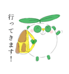 まめぱんだ【日常で使えるスタンプ】ver.02（個別スタンプ：9）