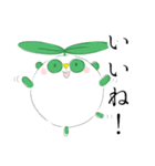 まめぱんだ【日常で使えるスタンプ】ver.02（個別スタンプ：14）