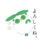 まめぱんだ【日常で使えるスタンプ】ver.02（個別スタンプ：15）
