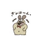犬の千代田。その3（個別スタンプ：7）