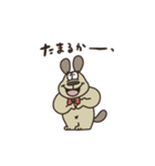 犬の千代田。その3（個別スタンプ：10）
