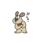 犬の千代田。その3（個別スタンプ：11）