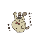 犬の千代田。その3（個別スタンプ：16）