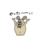 犬の千代田。その3（個別スタンプ：17）