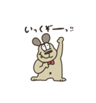 犬の千代田。その3（個別スタンプ：20）