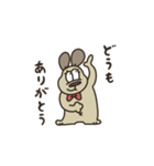 犬の千代田。その3（個別スタンプ：21）