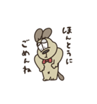 犬の千代田。その3（個別スタンプ：25）