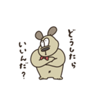 犬の千代田。その3（個別スタンプ：29）
