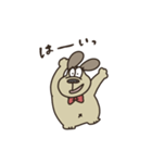 犬の千代田。その3（個別スタンプ：34）