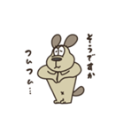 犬の千代田。その3（個別スタンプ：35）