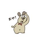 犬の千代田。その3（個別スタンプ：36）