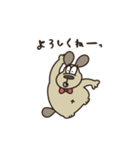 犬の千代田。その3（個別スタンプ：38）