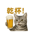 週末！華金スタンプアメリカンショートヘア（個別スタンプ：6）