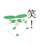 まめぱんだ【日常スタンプ超敬語】ver.03（個別スタンプ：16）