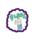 謝罪をし続ける豆蔵（個別スタンプ：18）