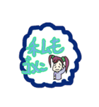 謝罪をし続ける豆蔵（個別スタンプ：31）