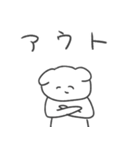 恋人への本音スタンプ2 犬（個別スタンプ：6）