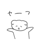 恋人への本音スタンプ2 犬（個別スタンプ：7）