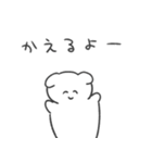 恋人への本音スタンプ2 犬（個別スタンプ：9）
