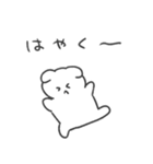 恋人への本音スタンプ2 犬（個別スタンプ：16）