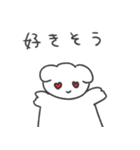 恋人への本音スタンプ2 犬（個別スタンプ：21）